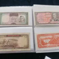 کلکسیون پول داخلی از دهه 50تا کنون