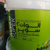 فروش رنگ و ابزار و عایق های رطوبتی|مصالح و تجهیزات ساختمان|اصفهان, شاهد|دیوار