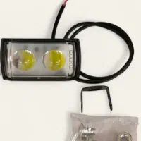 چراغ دو لنزه