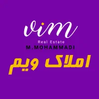 آپارتمان سه خواب از تک واحدی