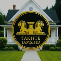 ساختمان-امین-بر-خیابان-صبا