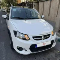 کوییک R با مانیتورو رینگ
