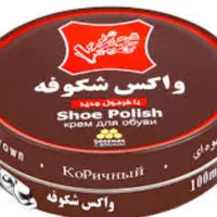 تعمیرات تخصصی کیف کفش چمدان ساحل|خدمات پیشه و مهارت|مشهد, فرهنگ|دیوار