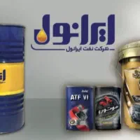لاستیک دسته دوم ...فروش انواع روغن موتور|خدمات موتور و ماشین|پاکدشت, پاکدشت (مامازند)|دیوار