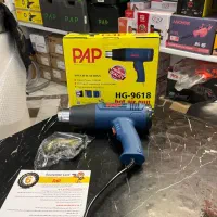 سشوار صنعتی دیمر دار ۲۰۰۰ وات pap با گارانتی|ابزارآلات|تهران, شیخ هادی|دیوار