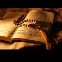 سرکتاب و دعا نویسی