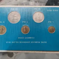 پک سکه یک ریال دماوند 1371|کلکسیون سکه، تمبر، اسکناس|شیراز, شهرک رضوان|دیوار