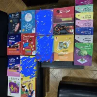 کتابهای تیزهوشان پایه6به7.چاپ جدید برای آزمون 1404