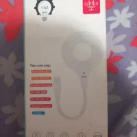 چراغ مطالعه
