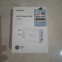 شارژ ۶۵ یوگرین