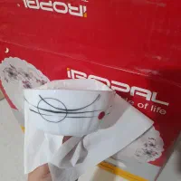 آرکوپال/سرویس ارکوپال/ظرف|ظروف سرو و پذیرایی|گناباد, |دیوار