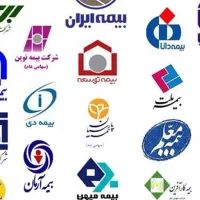 بیمه تکمیل درمان گروهی شرکتها و بنگاه‌های کوچک