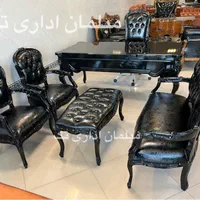 مبلمان کلاسیک اداری/میزونیمست دفتری مدل برمید|دفتر کار|چهاردانگه (تهران), |دیوار