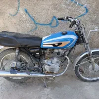 موتور125مدارک دار