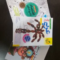 کتاب کنکور انسانی|کتاب و مجله آموزشی|قم, بنیاد|دیوار