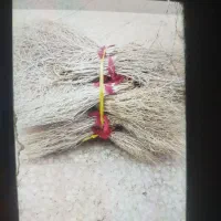 جارو دستی 50 تومن