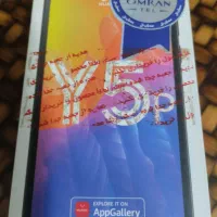 گوشی y5p|موبایل|شیراز, تاچارا|دیوار