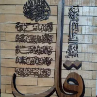 تابلوی معرق خیلی زیبا واقعا هنری|تابلو، نقاشی، عکس|تهران, شوش (باغ آذری)|دیوار