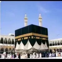 فروش فوری دوعدد فیش حج عمره