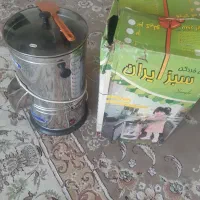 فروش سبزی خردکن