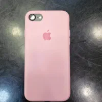 Ip 7