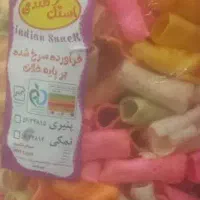 پفک هندی اصل..سیب سلامت استاندارد