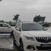 اجاره واحد تجاری|اجارهٔ مغازه و غرفه|چمستان, |دیوار