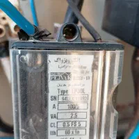 کارخانه بیلوردی خرمالو