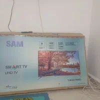 تلوزیون 55 سام
