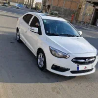 شاهین جی فروشی