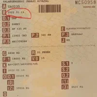 DAF530|خودرو سنگین|ابرکوه, |دیوار