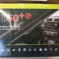 مانیتور فابریک ویگو پلاس اپتیما