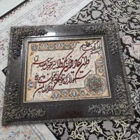تابلو فرش منظره و مذهبی|تابلو فرش|قم, شهرک قدس|دیوار