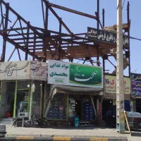 ساختمان فروشی تجاری مسکونی