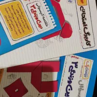 کمک درسی دین و زندگی ۳