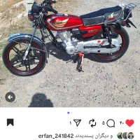 معاوضه یا ماشین