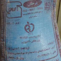 آرد اندیمشک