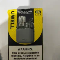 پادUWELL|زیورآلات و اکسسوری|تهران, بهمن یار|دیوار