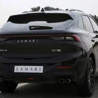 لاماری ایما اقساطی