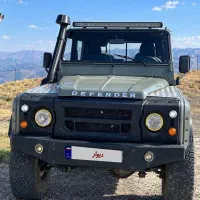 پاژن فروشی