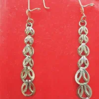 النگو و گوشواره