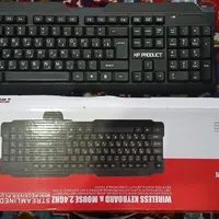 XP-W4400F بی‌سیم - کیبورد و ماوس تمیز با دانگل USB