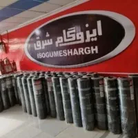 زیرسازی پشت بام ایزوگام شرق قیرگونی انجاممیشود