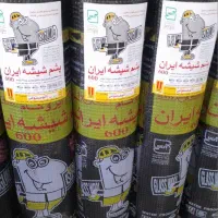 نصب وفروش ایزوگام دلیجان وشرق وتبریز