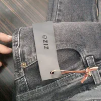 شلوارلی|لباس|مشهد, کلاته برفی|دیوار