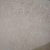موکت|موکت|پیشوا, |دیوار