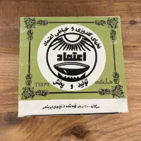 نخ ابریشمی  .  سیگاره ۱۰۰٪ ابریشم