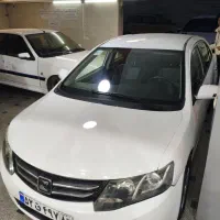 آریو اتومات مدل 97