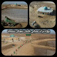 تصویربرداری هوایی هلیشات پهپاد و زمینی تولید محتوا|خدمات پذیرایی، مراسم|اهواز, پادادشهر|دیوار