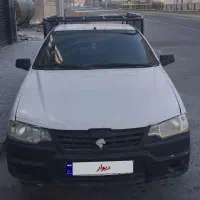 وانت آریسان1مدل95